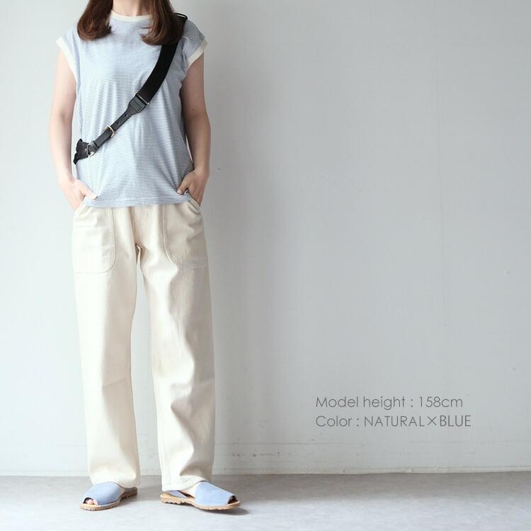 Healthknit / ナローボーダー　スリーブレス NATURAL*BLUE main image 1