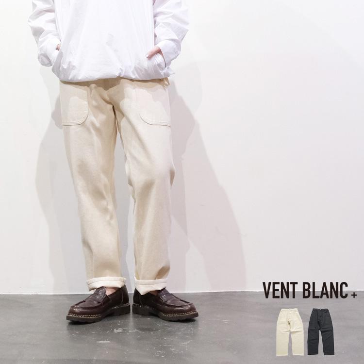 VENT BLANC+ ヴァンブラン プリュス 12oz デニムセーラーパンツ メンズ