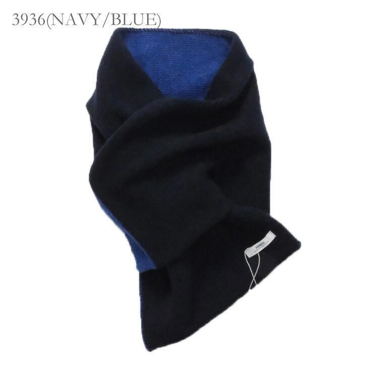ARMEN（アーメン） ARMEN WOOL / CASHMERE 2TONE LOOP SCARF