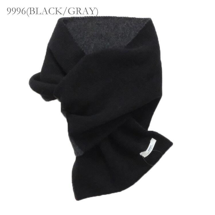 ARMEN（アーメン） ARMEN WOOL / CASHMERE 2TONE LOOP SCARF