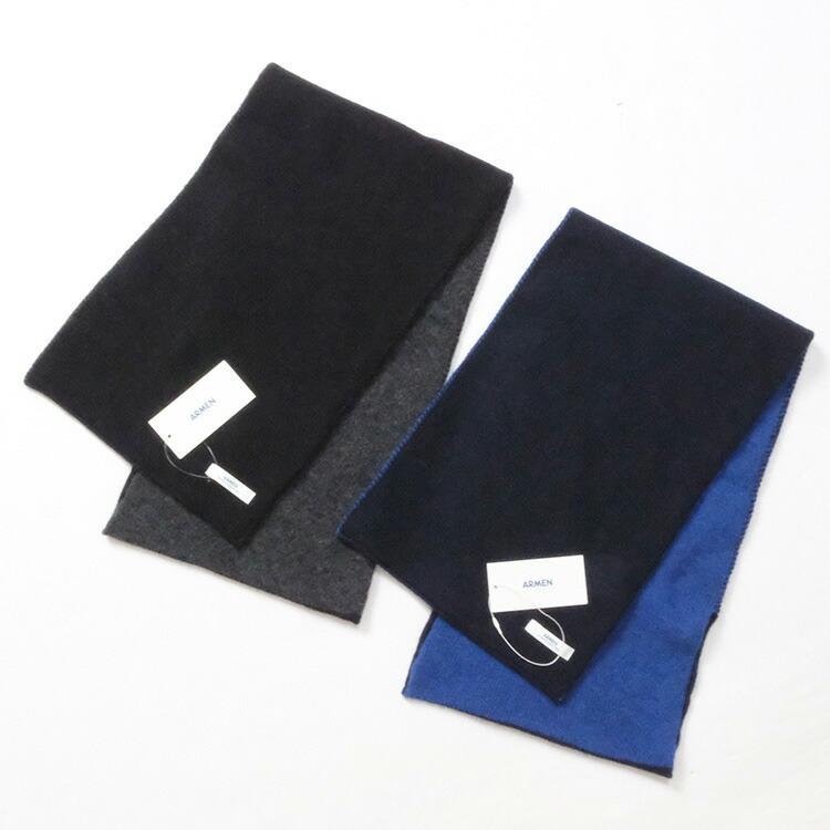 ARMEN（アーメン） ARMEN WOOL / CASHMERE 2TONE LOOP SCARF