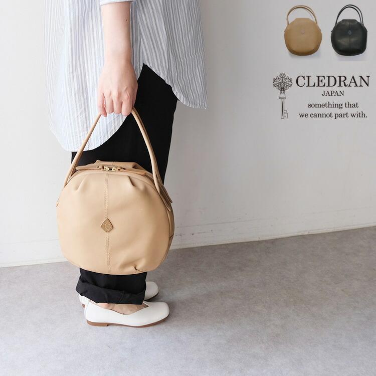 CLEDRAN クレドラン　MELO BALL TOTE MELO BALL TOTE - CLEDRAN ONLINE STORE