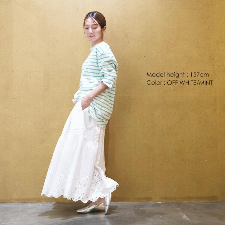 denicher（デニシェ） (30%OFF SALE) denicher DC251501 バスク 