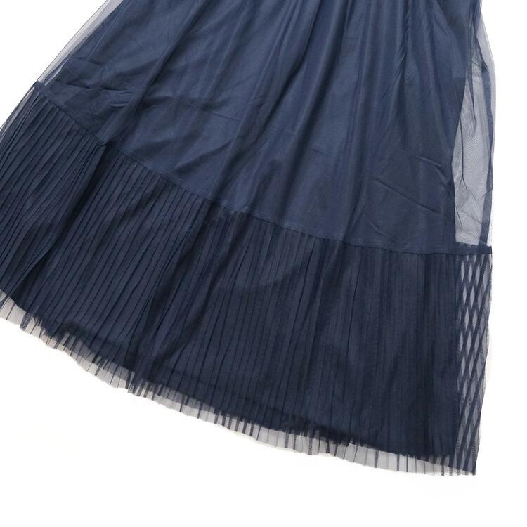 denicher（デニシェ） (30%OFF SALE) チュール×ジャージー