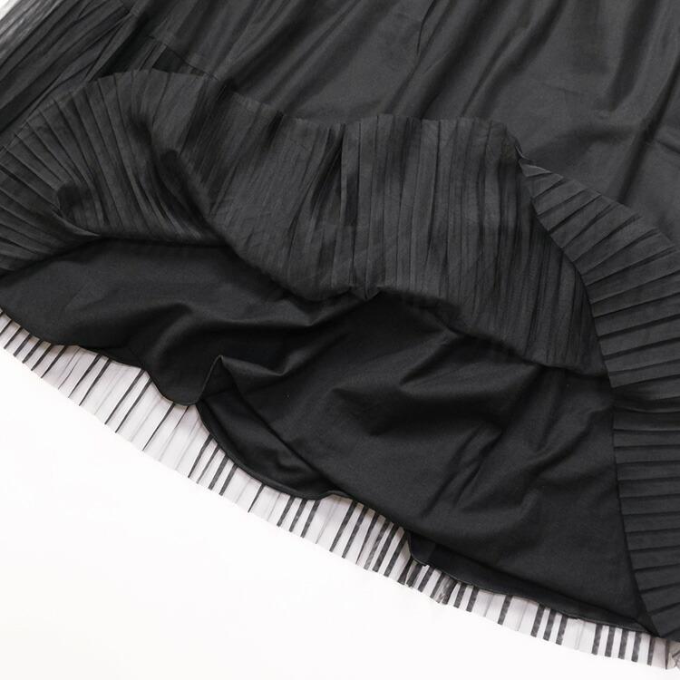 denicher（デニシェ） (30%OFF SALE) チュール×ジャージー