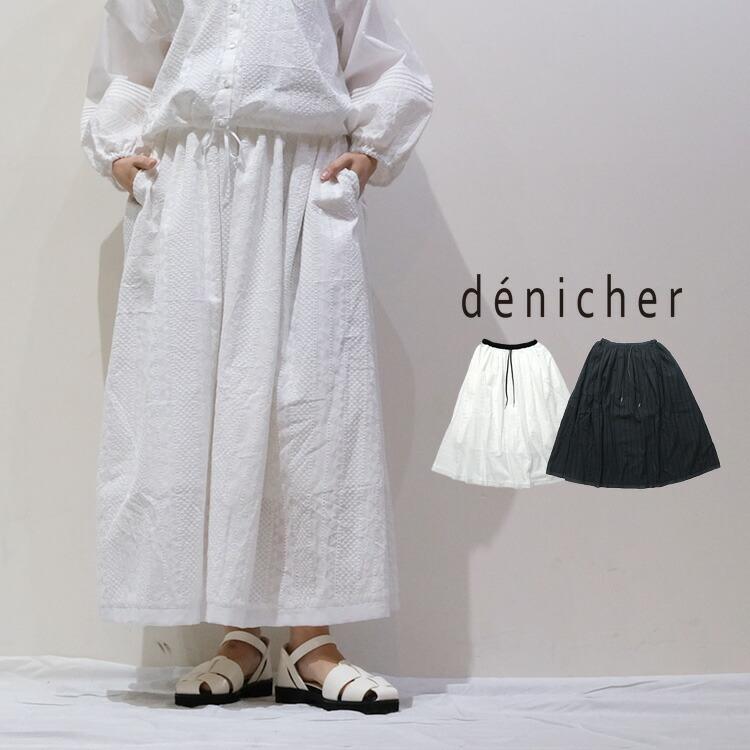 denicher（デニシェ） denicher DS262141 カット ワーク レース