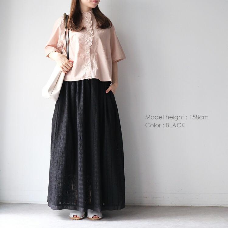 denicher（デニシェ） denicher DS262141 カット ワーク レース