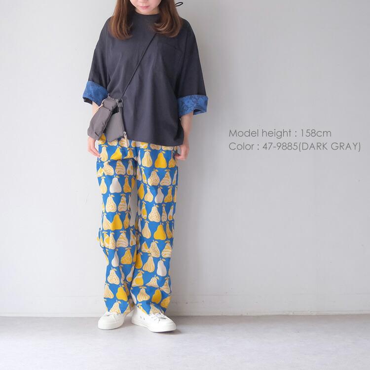 EARTH MADE（アースメイド） EARTH MADE E7377 6POCKET INSIDE PRINT