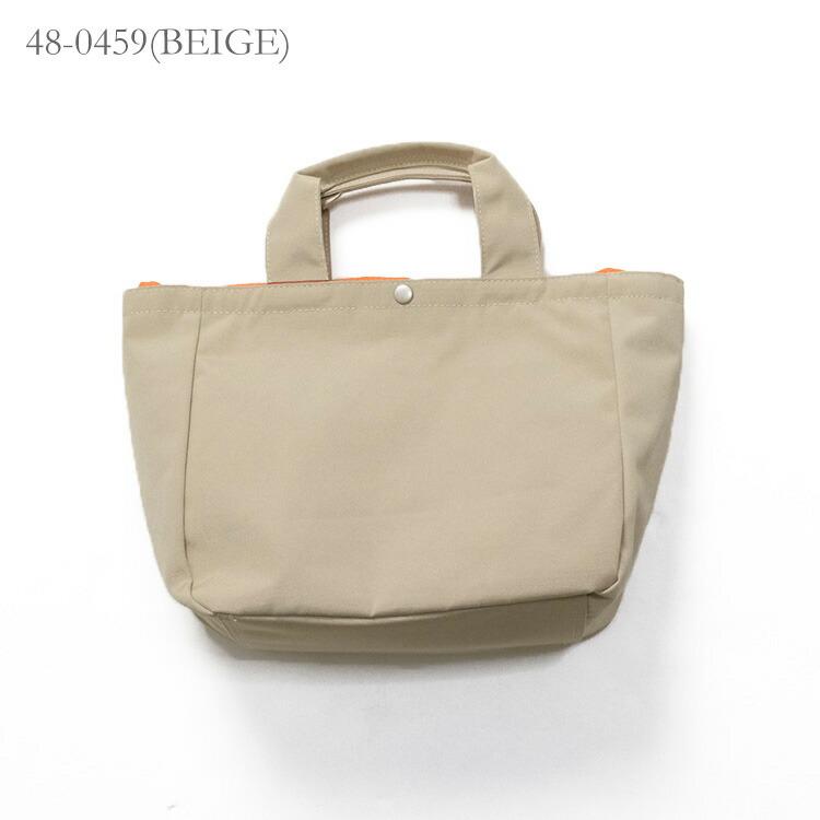 みつばちトート earth Muddy みつばちトート