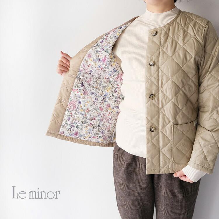 Le minor ルミノア 高密度タフタ×リバティ キルティング ジャケット