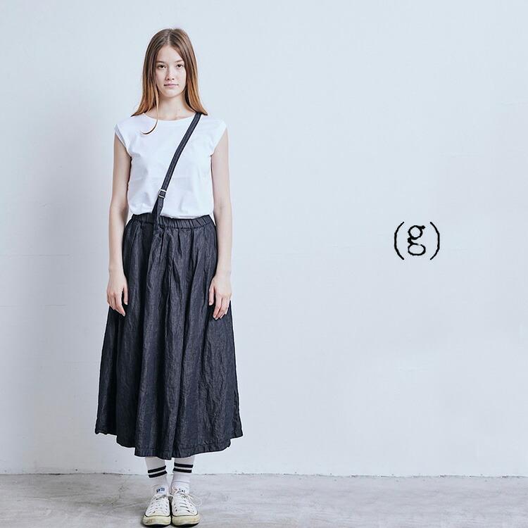 グラム (g) スカート g-012DL ライト デニム ワンショルダー ロング