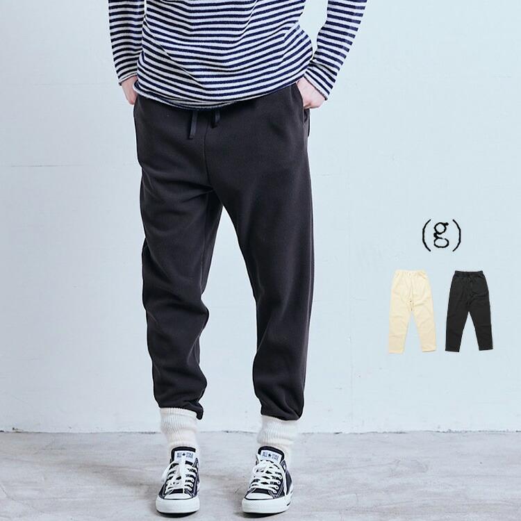 （g）グラム黒 ウエストゴム テーパードチノパン g）グラム黒 ウエストゴム テーパードチノパン ZIP FIVE