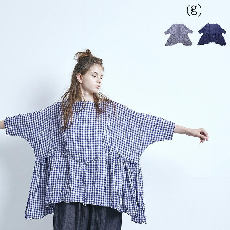 グラム (g) g-567 ギンガム ギャザー リボンブラウス チェック 2025SS  