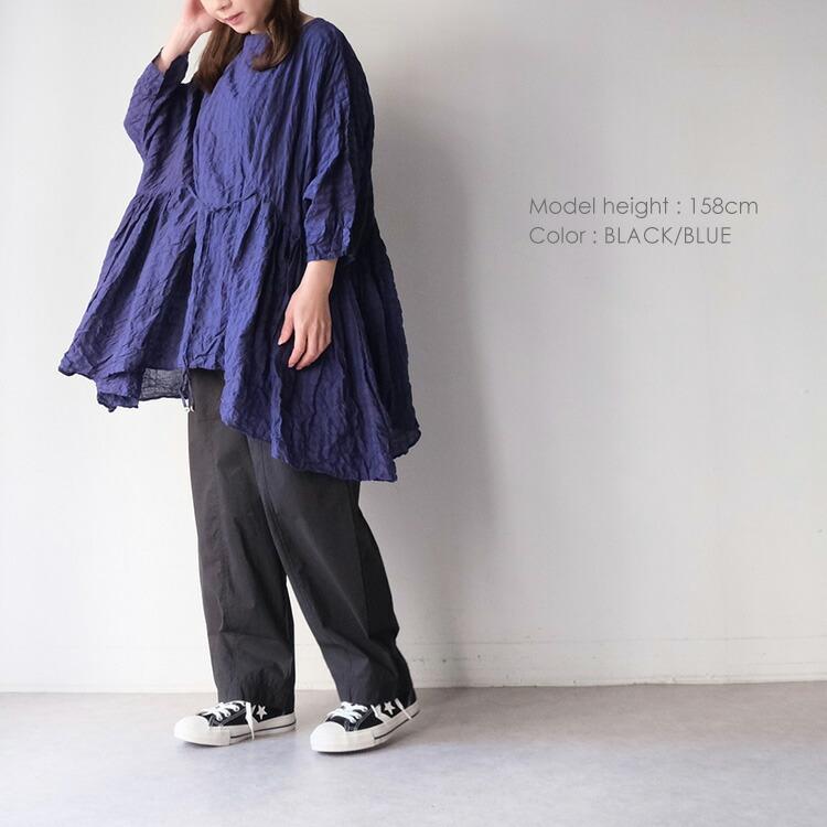 グラム (g) g-567 ギンガム ギャザー リボンブラウス チェック 2025SS  