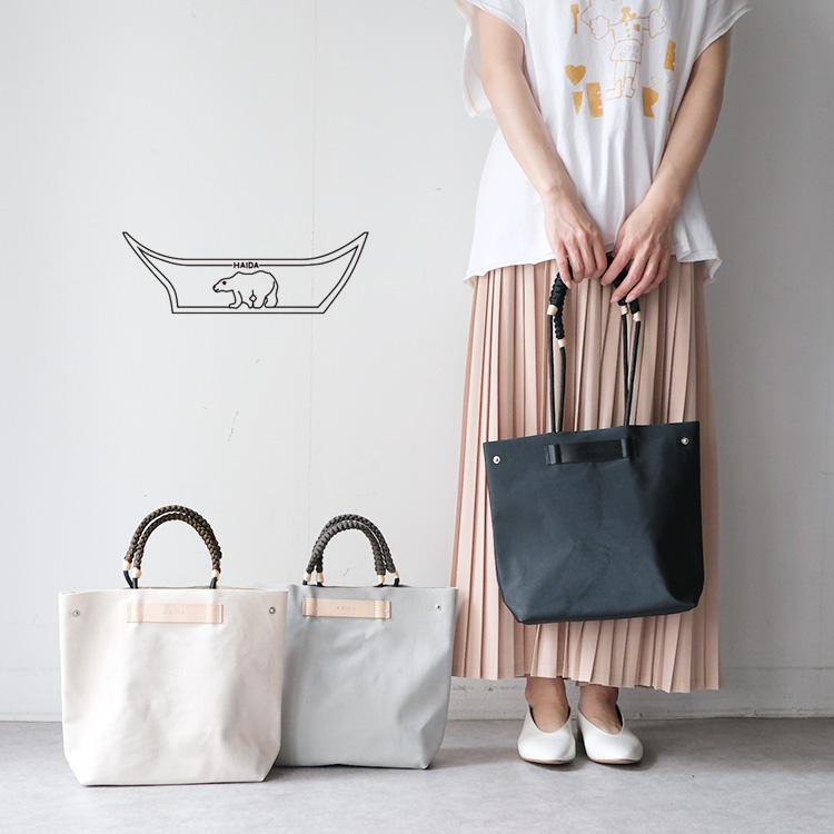 ハイダ HAIDA HAI07-NAN PARAFFIN CANVAS (NANUK) トートバッグ Sサイズ パラフィン キャンバス ナヌーク トートバッグ 爆買