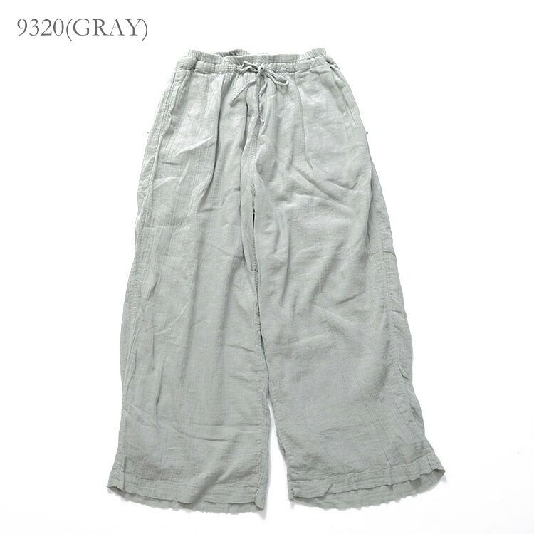 ARMEN（アーメン） (30%OFF SALE) ARMEN INAM2251GD シングルガーゼ