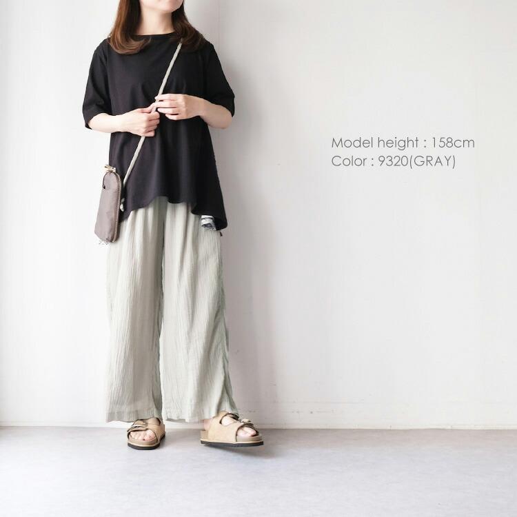 ARMEN アーメン INAM2251GD シングルガーゼ イージー パンツ ARMEN アーメン INAM2251GD シングルガーゼ イージー パンツ