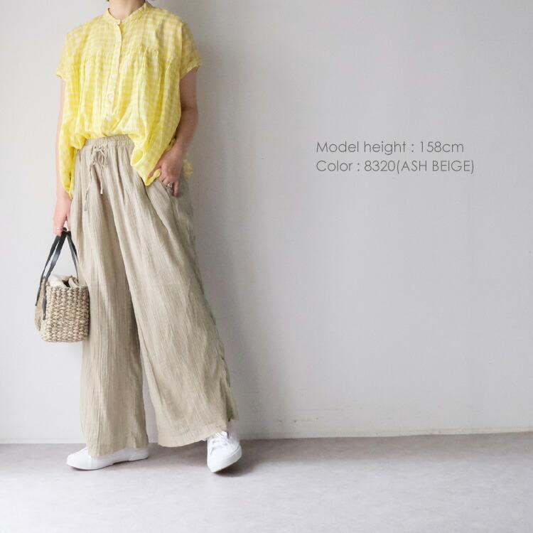 ARMEN アーメン INAM2251GD シングルガーゼ イージー パンツ ARMEN アーメン INAM2251GD シングルガーゼ イージー パンツ
