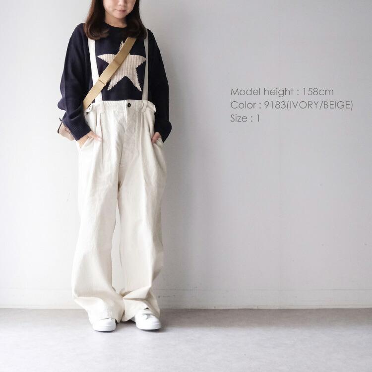 ARMEN アーメン ISNAM2453 コットン ウール ツイル サスペンダー  