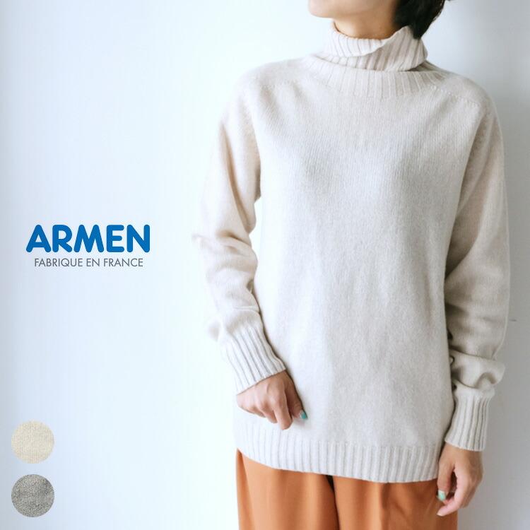 ARMEN / アーメン【2022AW 秋冬】【送料無料】GEELONG LAMBSWOOL POLO NECK SADDLE SHOULDER P/O JNAMP1651｜chouquette｜04