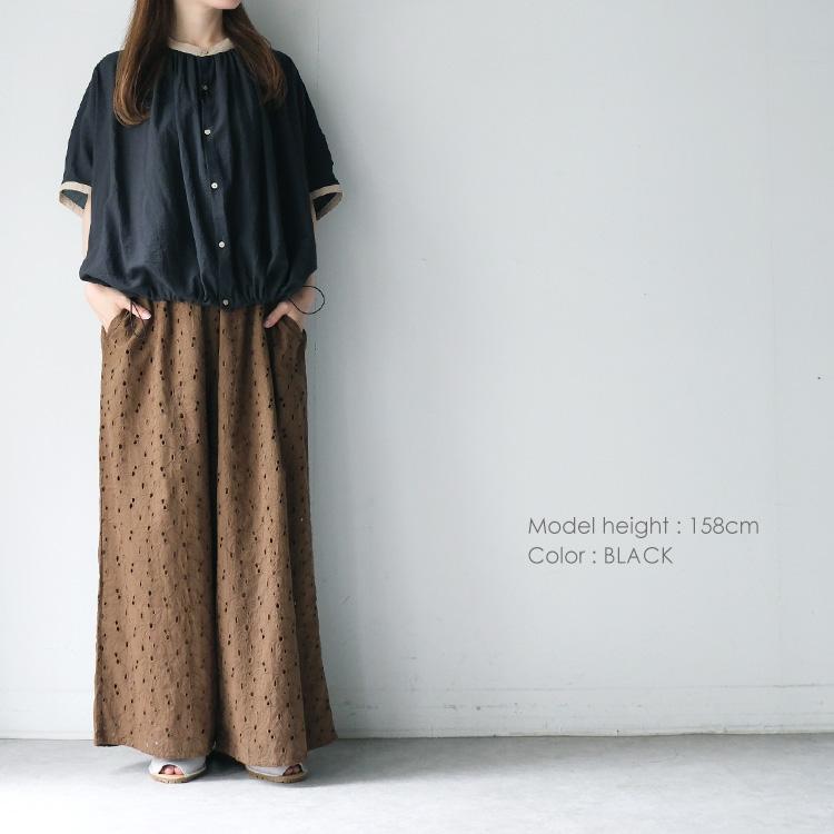 新品manonfripesマノンフリップwindpants soyy. roku マノン MANON フレンチスリーブ スピンドル クレリック アミカルシャツ