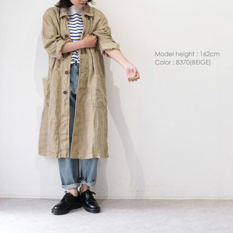 ARMEN アーメン NAM2111LH リネン ヘリンボン オーバーサイズ ワーク 