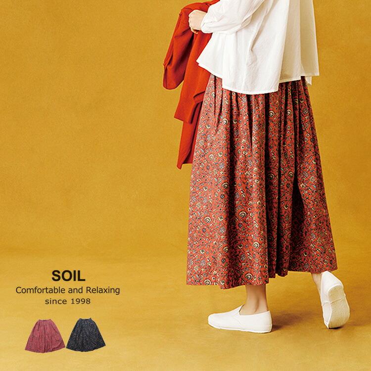 SOIL 40sポプリン フラワープリント ギャザー スカートサイズ2