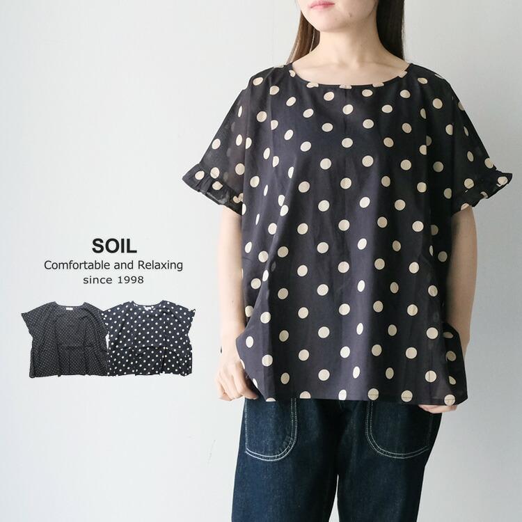 【SOIL】NSL24012 コットン ボイル ドット プリント ギャザー スモック半袖ブラウス SOIL（ソイル） コットンボイル ドットプリント ギャザースモック