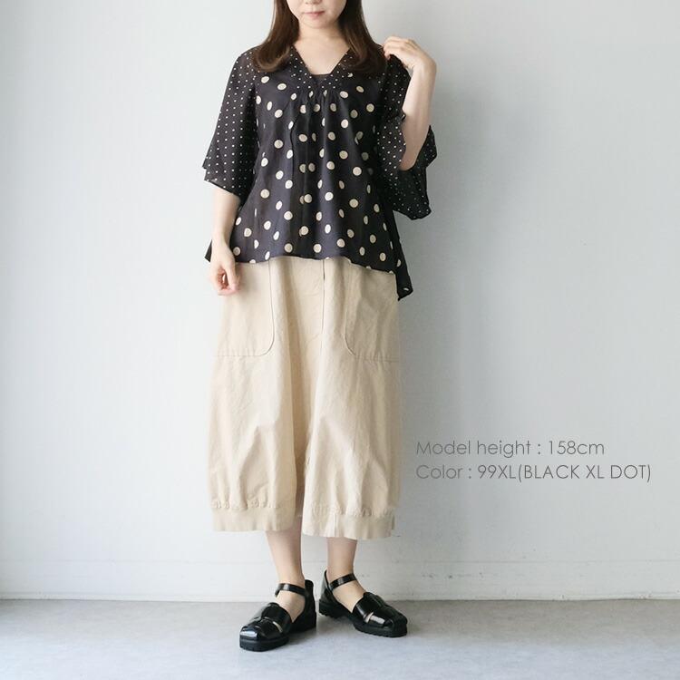 SOIL（ソイル） (30%OFF SALE) コットンボイル ドットプリント Vネック 