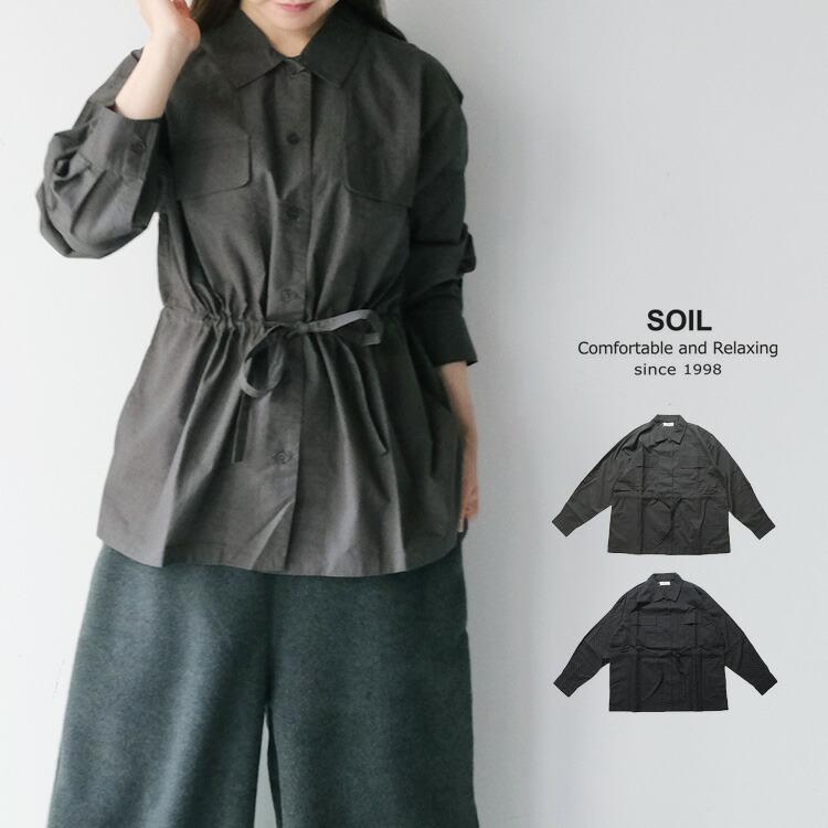 SOIL（ソイル） (30%OFF SALE) SOIL NSL25531 ドット レギュラーカラー