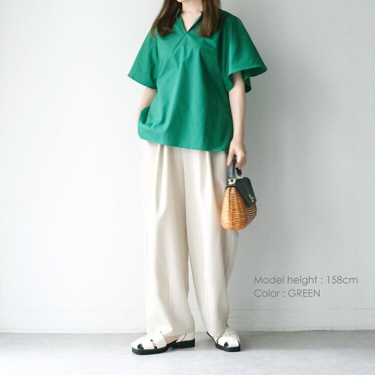 Luuu ハンドメイド repoブラウス COFREX】 前立パイピングブラウス 五分袖 レディースデザイン