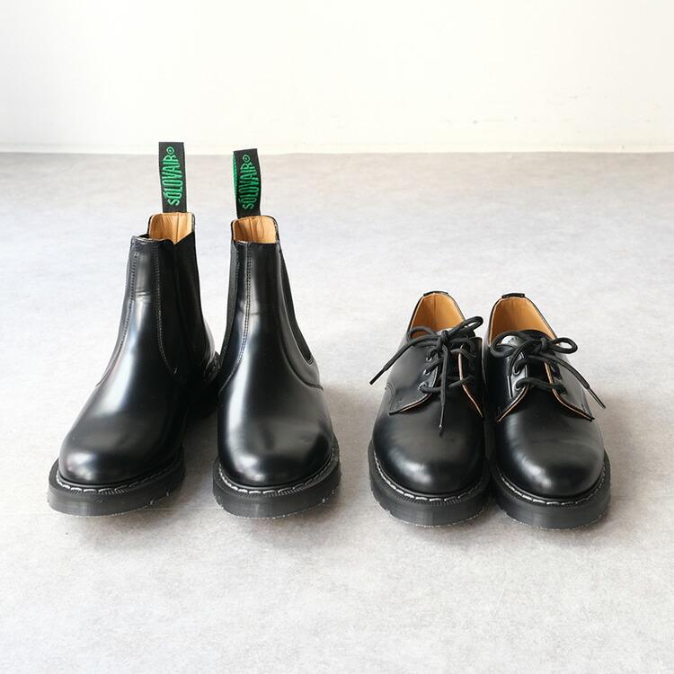 SOLOVAIR（ソロヴェアー） ソロヴェアー3 EYE GIBSON SHOE S3-995-BK-G