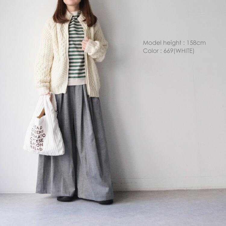 アランウーレンミルズ　ニットカーディガン　チャコール aran WOOLLEN MILLS（アランウーレンミルズ） ニットカーディガン
