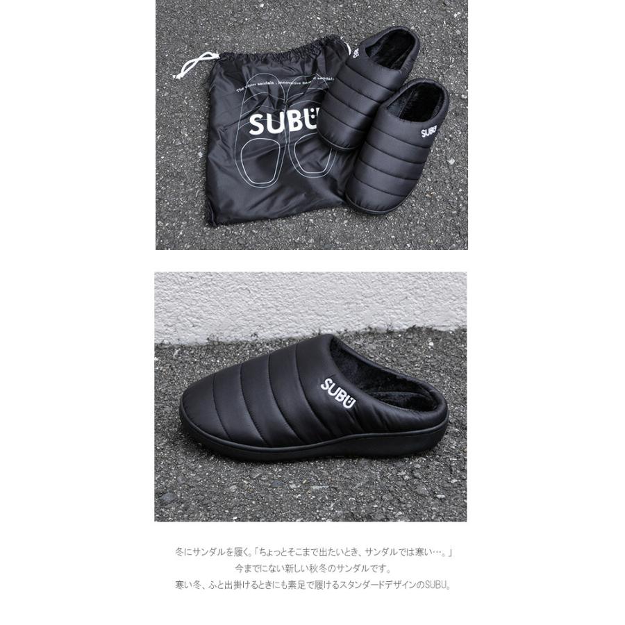 SUBU（スブ） サンダル Permanent レディース メンズ 冬 ダウン