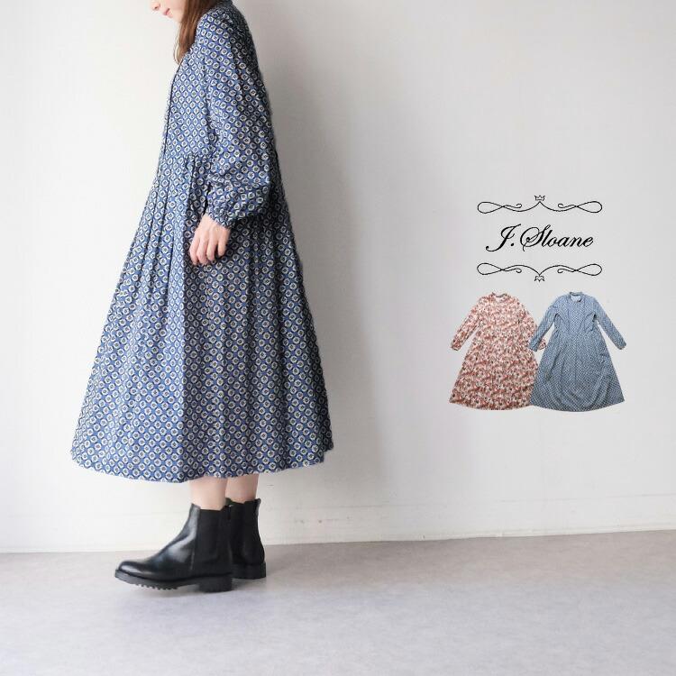 リバティワンピースジェイスローアンJ.sloane