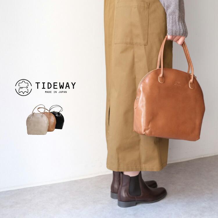 新品未使用正規品 美品 タイドウェイ LIGHT LEATHER BOSTON トート バッグ トートバッグ 日本製 日本製 TIDEWAY LIGHT LEATHER BOSTON タイドウェイ ボストン 鞄 かばん 2220SS0225, エコロコ sel, 母の日