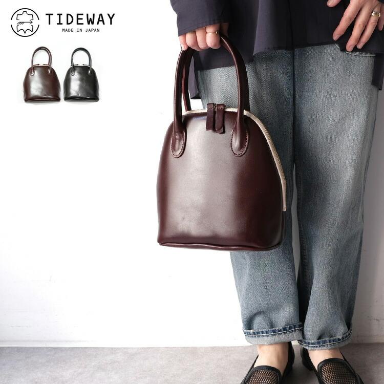 タイドウェイ TIDEWAY MOSS BOSTON T2421 モス ボストンバッグ S 