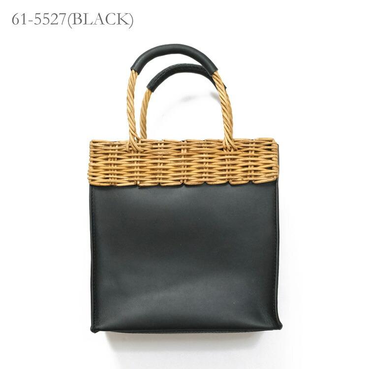 タイドウェイ TIDEWAY ARAROG×LEATHER HANDLE SQUARE TOTE レザー×かご