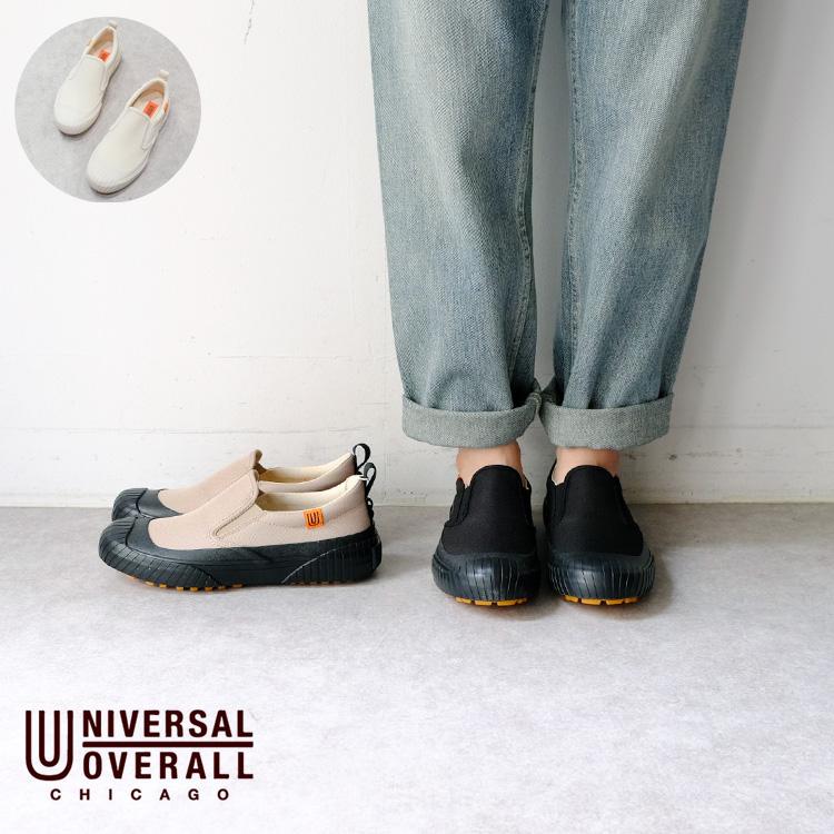 UNIVERSAL OVERALL（ユニバーサルオーバーオール） 'UO12' スリッポン