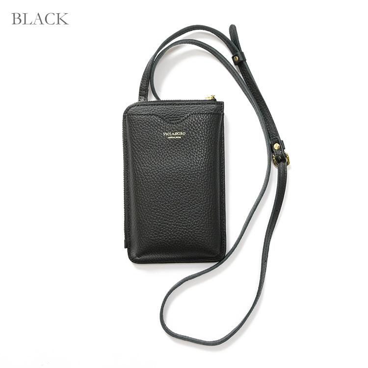 VIOLAd'ORO（ヴィオラドーロ） ADRIA シュリンク型押しレザー