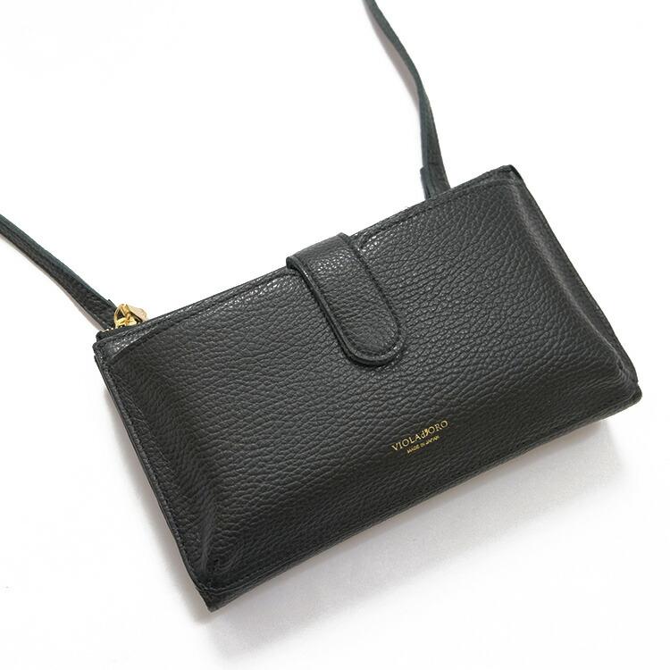 VIOLAd'ORO（ヴィオラドーロ） VIOLAd'ORO V-1371 ADRIA アドリア