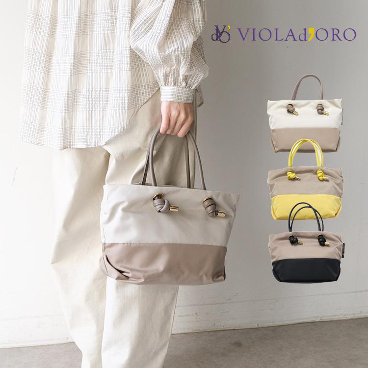 VIOLAd'ORO（ヴィオラドーロ） VIOLAd'ORO V-2249 BIANCA ノット