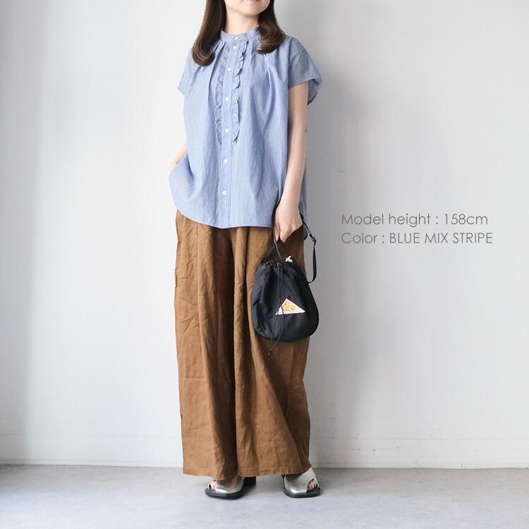 vent blanc 半額 セール (50%OFF SALE) ヴァンブラン (2025SS 春