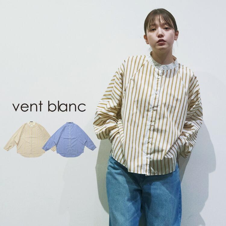 vent blanc ヴァンブラン (2025AW 秋冬) バンドカラー ドルマン