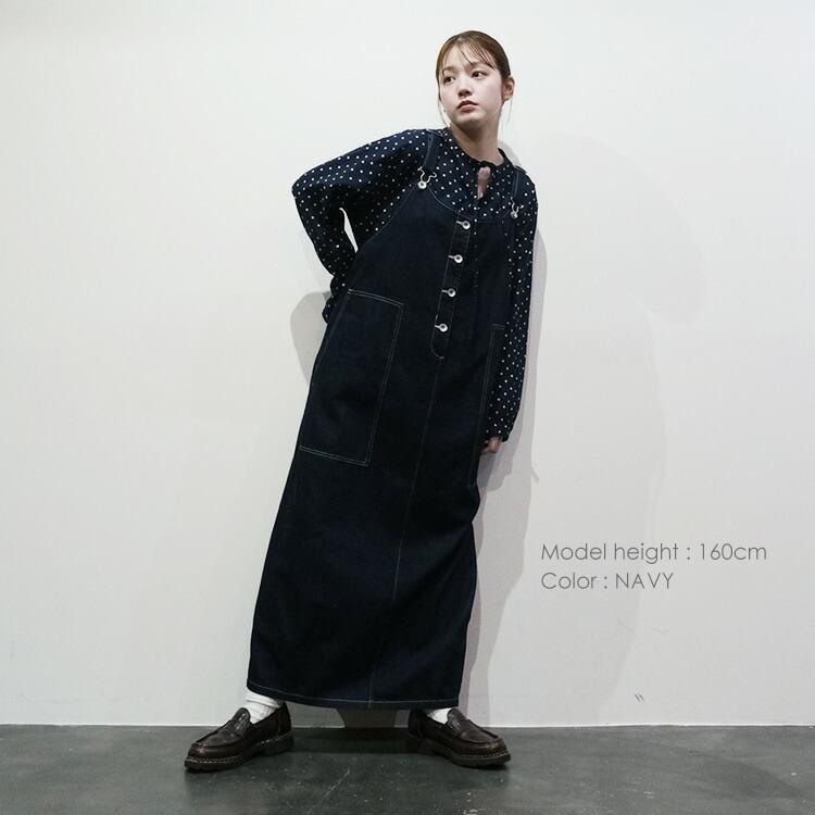 vent blanc（ヴァンブラン） (40%OFF SALE) (2025AW 秋冬) ドット