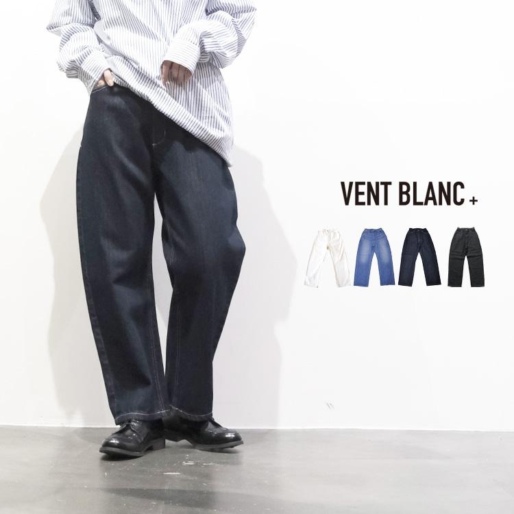 SR・RRR等まとめ売り vent blanc（ヴァンブラン） プリュス VENT BLANC+ VBP191304 12oz