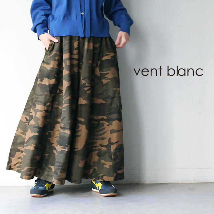 vent blanc（ヴァンブラン） (2026SS 春夏) カモフラージュプリント