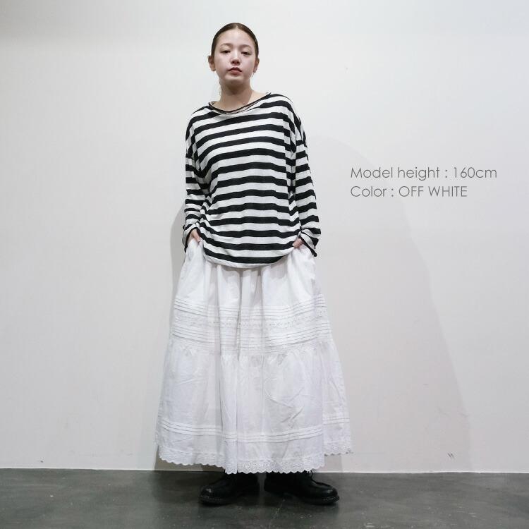 期間限定値下げ　美品　バレンシアガ　スカート BALENCIAGA（バレンシアガ）中古・古着オンライン通販 | Kindal