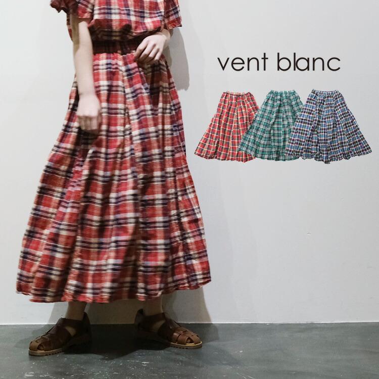 (20%OFF SALE) ヴァンブラン vent blanc (2026SS 春夏) マドラスチェック パネルスカート VBS261523 爆買