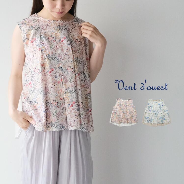 【新品タグ付き】Vent d'ouest　ヴァンドウェスト　リバティ　ブラウス イノブン別注 Vent d'ouest リバティ 丸襟ギャザーブラウス